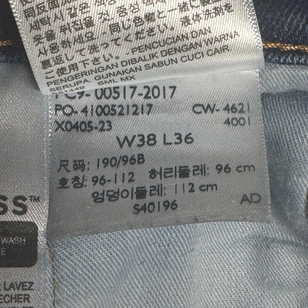 Levis levi 517